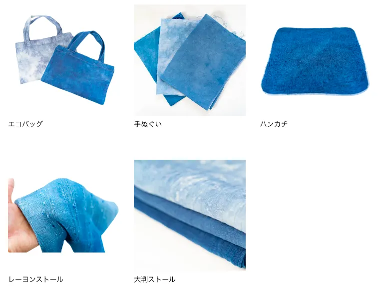 Shop