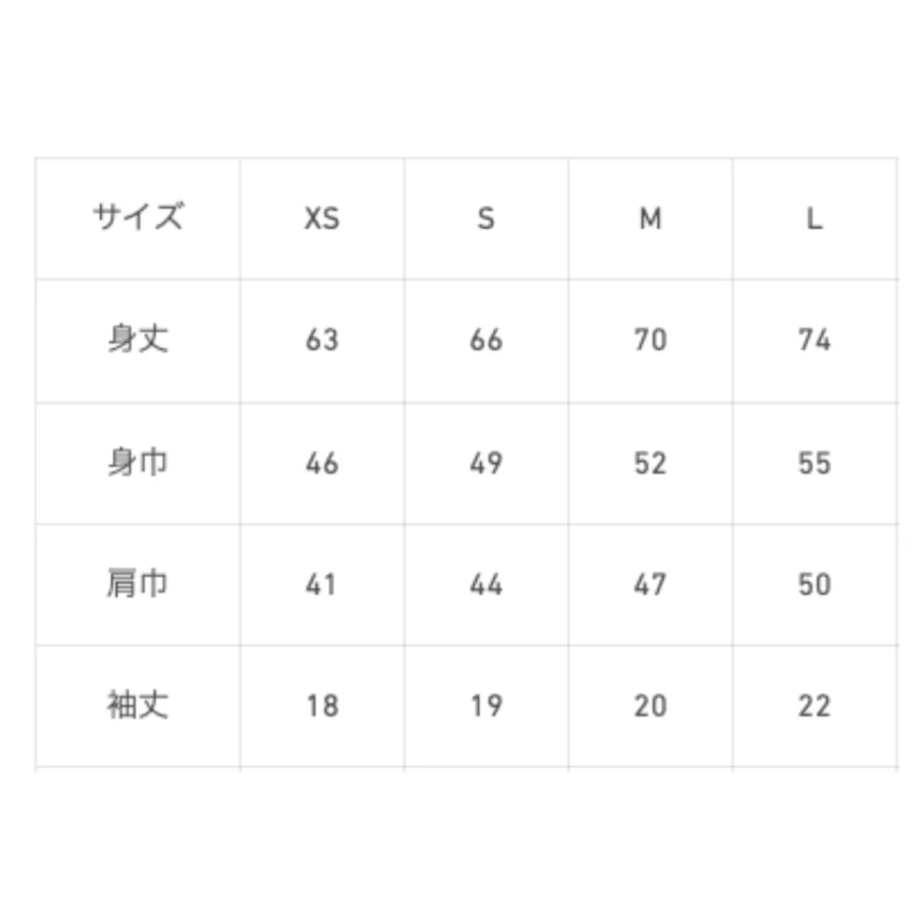 T-Shirt size